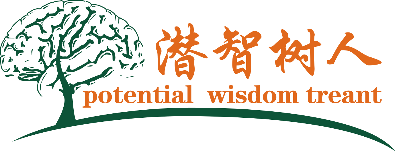 淫水18p北京潜智树人教育咨询有限公司